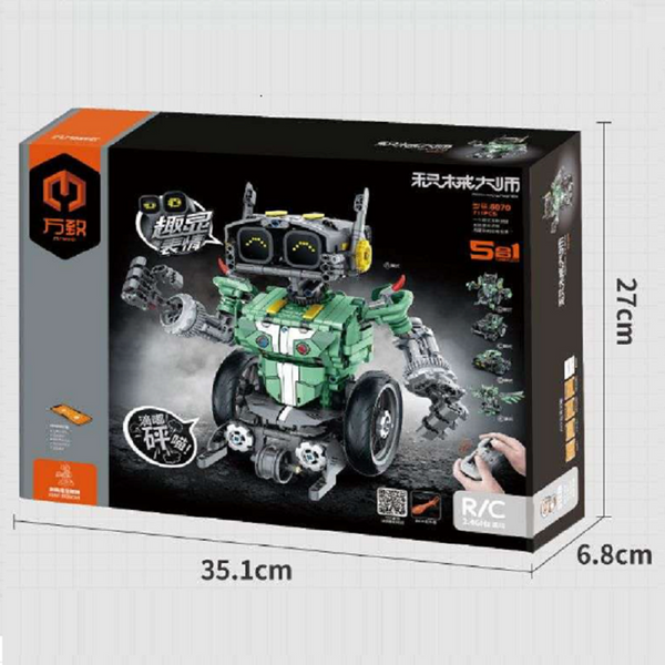 Конструктор STEM на радіокеруванні 5в1 Technic Robot Car  на пульті керування і програмуванням через смартфон 8070 фото