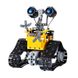 Конструктор на радиоуправлении робот Wall-e Technic Robot на пульте управления 130110 фото 2