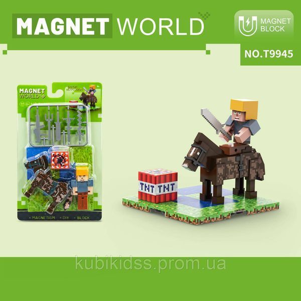 Магнітна фігурка Майнкрафт "TNT" Магнітний конструктор Minecraft Magnetic Cube T9945 фото