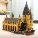 Конструктор Гаррі Поттер Великий зал Хогвартсу 924psc Harry Potter Hogwarts Great Hall 6035 фото 2