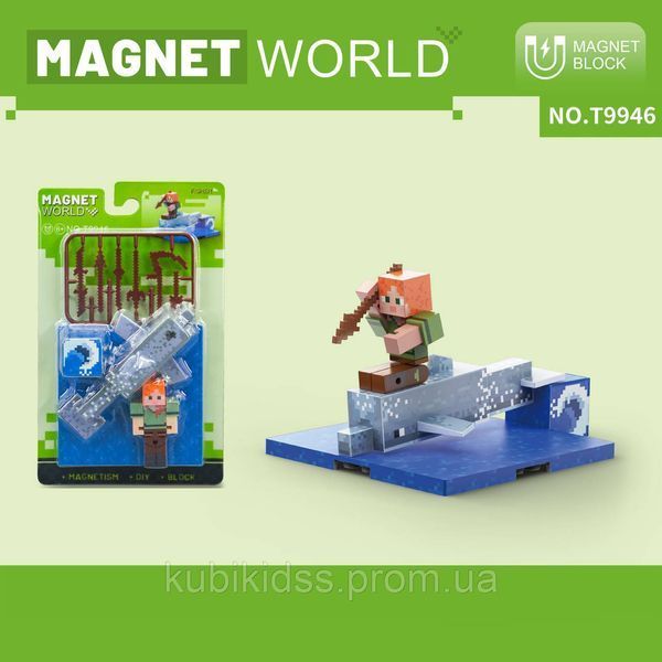 Магнітна фігурка Майнкрафт "Рибалка" Магнітний конструктор Minecraft Magnetic Cube T9946 фото