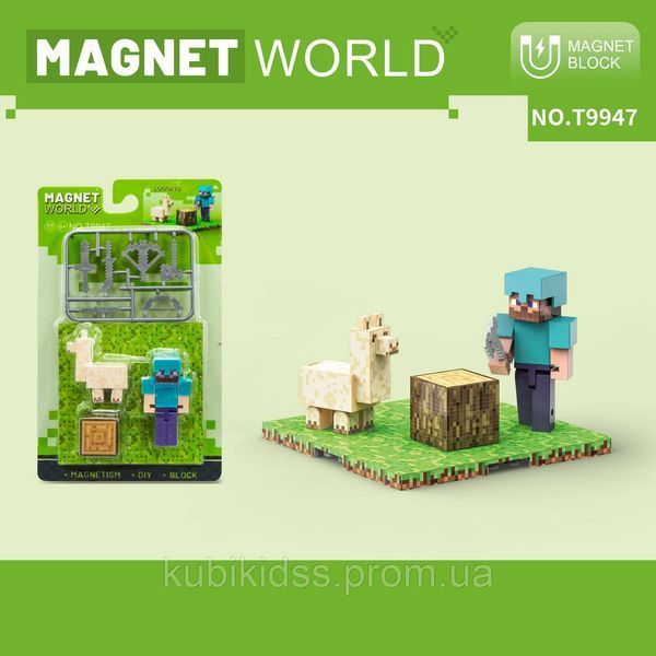 Магнітна фігурка Майнкрафт "Лісопилка" Магнітний конструктор Minecraft Magnetic Cube T9947 фото