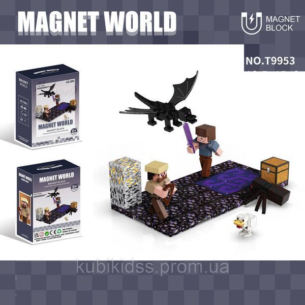 Магнитный конструктор Майнкрафт "Битва в Эндере" Магнитные фигурки Minecraft T9953 фото