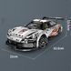 Конструктор STEM на радиоуправлении 2 в 1 Technic Porsche 911 с подсветкой на пульте управления и программированием через смартфон 9821 фото 2