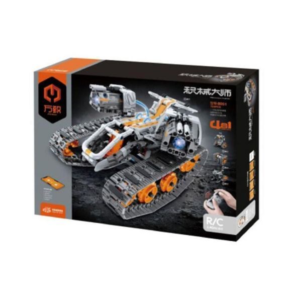 Конструктор STEM на радіокеруванні танк 4в1 Technic Robot на пульті керування  і програмуванням через смартфон 8051 фото