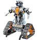 Конструктор STEM на радіокеруванні танк 4в1 Technic Robot на пульті керування  і програмуванням через смартфон 8051 фото 5