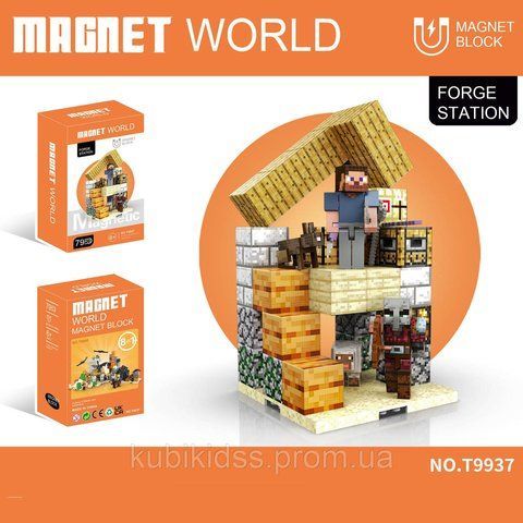 Магнітний конструктор Minecraft "Кузня" з магнітними фігурками Майнкрафт Magnet World T9937 фото