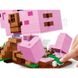 Конструктор My World Дом-свинья 490 psc Minecraft Майнкрафт 481 фото 5