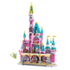 Конструктор Розовый замок Дисней Микки Маус 1676psc Disney Miche Castle 9021 фото 4