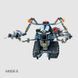 Конструктор STEM на радіокеруванні 5в1 Intelligent Technic Robot на пульті керування і програмуванням через смартфон 8062 фото 6