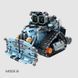 Конструктор STEM на радіокеруванні 5в1 Intelligent Technic Robot на пульті керування і програмуванням через смартфон 8062 фото 3