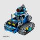 Конструктор STEM на радиоуправлении 5в1 Sillbird Wall-e Technic Robot на пульте управления и программированием через смартфон 8069 фото 4