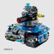 Конструктор STEM на радиоуправлении 5в1 Sillbird Wall-e Technic Robot на пульте управления и программированием через смартфон 8069 фото 6